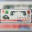 ไฟตัดหมอก ไฟสปอร์ตไลท์ TOYOTA FORTUNER 2016 2017 2018 2019 / โตโยต้า ฟอร์จูนเนอร์ (รับประกันสินค้า 3 เดือน)