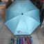 ร่มโค้งแฟชั่นยูวีสีดำ รหัส695