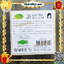 สบู่น้ำนมข้าว + คอลลาเจน แจม ของแท้ 100% ราคาส่งถูก Rice Milk Soap JAM