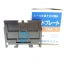 End Plate TXA1