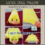 หมอนตุ๊กตายางพารา (เป็ด DUCK)
