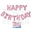 เซตลูกโป่งตัวอักษรฟอยล์ ตัวอักษร Happy Birthday พร้อมริบบิ้นเส้นเล็ก ชุดอุปกรณ์ตกแต่งวันเกิด 4 สี