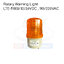PNC LTE-5103J ROTARY WARNING LIGHT สีเหลือง