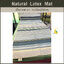 เสื่อยางพารา Natural Latex Mat 1*180*200 CM แบบที่ 3