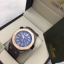 นาฬิกา Audemars Piguet Royal Oak Offshore สายซิลิโคน