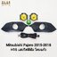 ไฟตัดหมอก ไฟสปอร์ตไลท์ โคมเหลือง MITSUBISHI PAJERO 2015 2016 2017 2018 มิตซูบิชิ ปาเจโร่ รับประกัน 1 เดือน