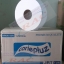 กระดาษจัมโบ้โรล แครี่พลัสเวอร์จิ้น 1 ชั้น