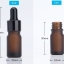 5ml ขวดแก้วสีชาขุ่น ดรอปเปอร์
