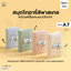 สมุดโน๊ต บันทึก ไดอารี่ เขียน A7 มีเส้น มีที่ล๊อครหัส ปกหนัง PU พกพาง่าย J2M001 - J2M004 - N