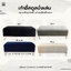 เก้าอี้ สตูล กำมะหยี่ ขาเหล็กสีทอง ทรงยาวสีเหลี่ยม สวยหรู รับน้ำหนักได้เยอะ YL0293 - YL0296