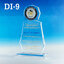 Code: DI-9 โล่อะคริลิค ความสูงตัวโล่ 7-10 นิ้ว ความหนาอะคริลิคตัวโล่ 15 มม. พร้อมเลเซอร์ข้อความและโลโก้ ลงสีได้ไม่เกิน 2 สี ***ราคาเริ่มต้นที่ 700 บาท (เมื่อสั่งโล่สูง 7 นิ้ว จำนวน 5 ชิ้นขึ้นไป) ***