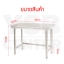 ราคาพิเศษ ! CASSA ชั้นวางของ โต๊ะวางของสแตนเลส 201 อเนกประสงค์ แบบ 1 ชั้น (สินค้ามีตำหนิ ไม่มีผลต่อการใช้งาน)