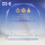 Code: DI-6 โล่อะคริลิค ความสูงตัวโล่ 5 - 8 นิ้ว ความหนาอะคริลิค 15 มม. พร้อมเลเซอร์ข้อความและโลโก้ ลงสีได้ไม่เกิน 2 สี ***ราคาเริ่มต้นที่ 580 บาท (ความสูง 5 นิ้ว เมื่อสั่งสินค้า 5 ชิ้น ขึ้นไป)***