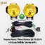 ไฟตัดหมอก ไฟสปอร์ตไลท์ โคมเหลือง TOYOTA HILUX REVO / REVO ROCCO 2015 2016 2017 2018 2019 รุ่นไม่มีฝาครอบ โตโยต้า รีโว่ รับประกันสินค้า 1 เดือน