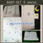 ที่นอนเด็กอ่อนยางพาราแท้ set 5 ชิ้น (ขอบตั้งไม่ได้)(SE1) ลายหมี