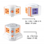 i-Plug Condo Like ปลั๊กไฟ ทรงคอนโด รุ่น IP-105+L03U