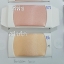หมอนยางพารา1+ปลอกซาติน1(Pro01)*รุ่นธรรมดาสีขาว*