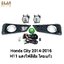 ไฟตัดหมอก ไฟสปอร์ตไลท์ HONDA CITY 2014 2015 2016 ฝาดำวงแหวนครอบชุบ / ฮอนด้า ซิตี้ (รับประกันสินค้า 3 เดือน)