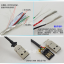สายชาร์จ สาย data micro USB อย่างดี