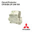 Mitsubishi CP30-BA 2P 2-M 10A