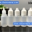 10ml PEขวดยาหยอดตา ขาวขุ่น