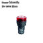 BUZZER 24V