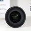 เลนส์ Tokina 11-20mm f2.8 pro DX ยกกล่อง (Nikon)