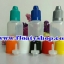 30ml PE ขวดหยดขาวขุ่น ฝาดับเบิ้ลล็อค