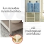 CASSA โต๊ะบาร์ พร้อมชั้นวางของ ประหยัดพื้นที่ ในห้องครัว รุ่น FB0025-W6-YW