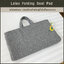 เบาะรองนั่งสี่เหลี่ยม แบบพับได้ พกพาได้ (Latex Folding Seat Pad) ยางพาราแท้ แก้ปวดก้นกบ ปวดเมื่อยสำหรับผู้ที่นั่งเป็นเวลานาน