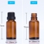 20ml ขวดแก้วสีชาใส