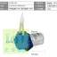 Peristaltic Pump ปั๊มรีดสาย