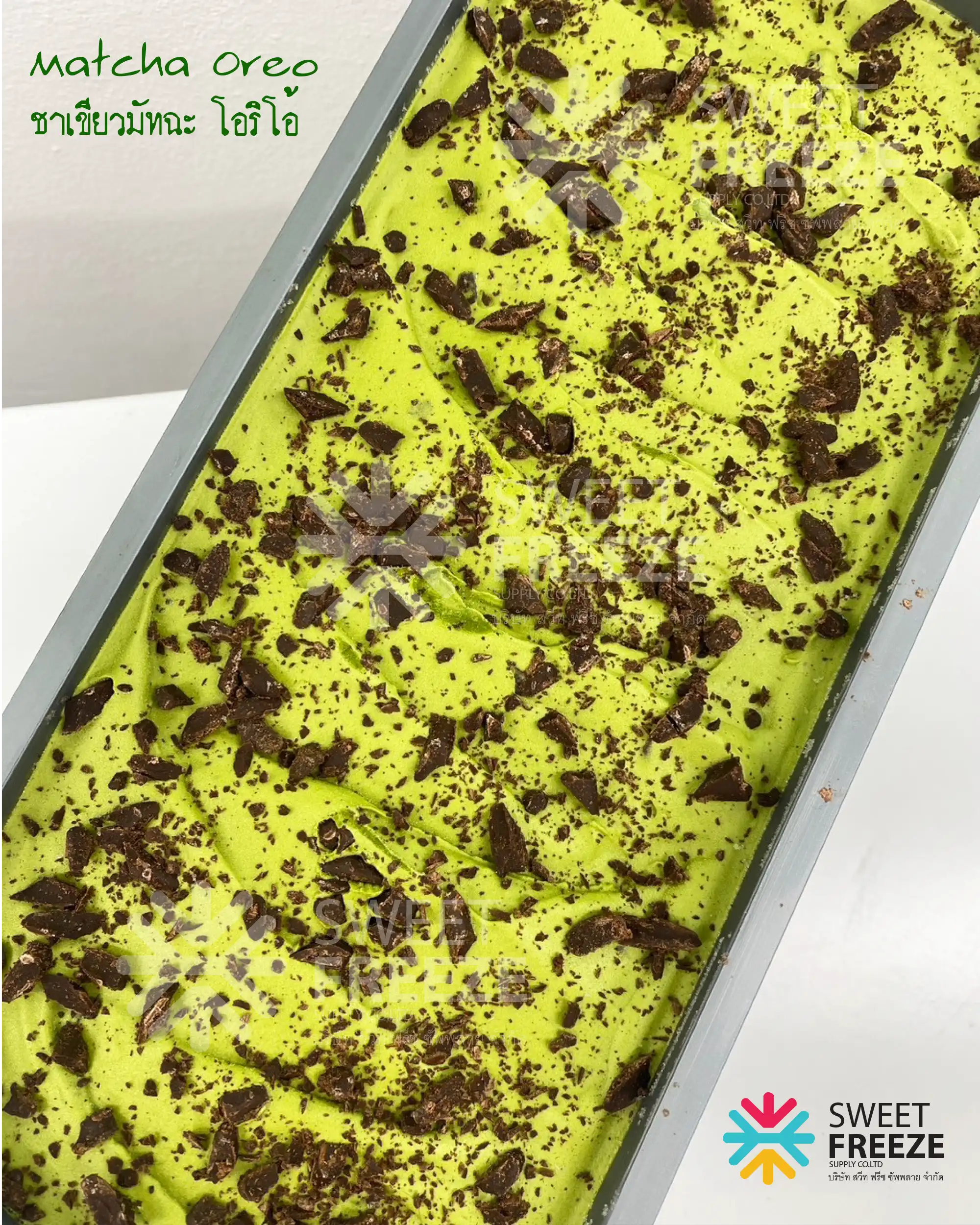 Matcha Oreo (ชาเขียวมัทฉะ+โอริโอ้)